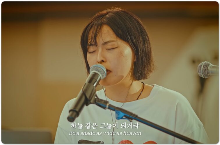 빈 무덤 (신곡/CCM) - WELOVE CREATIVE TEAM 위러브, 송민선 작사, 김채림 작곡