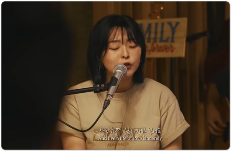 [악보/가사] 주님 난 알고 싶어요 - WELOVE CREATIVE TEA 위럽, 박은총 가사, 김채림 악보