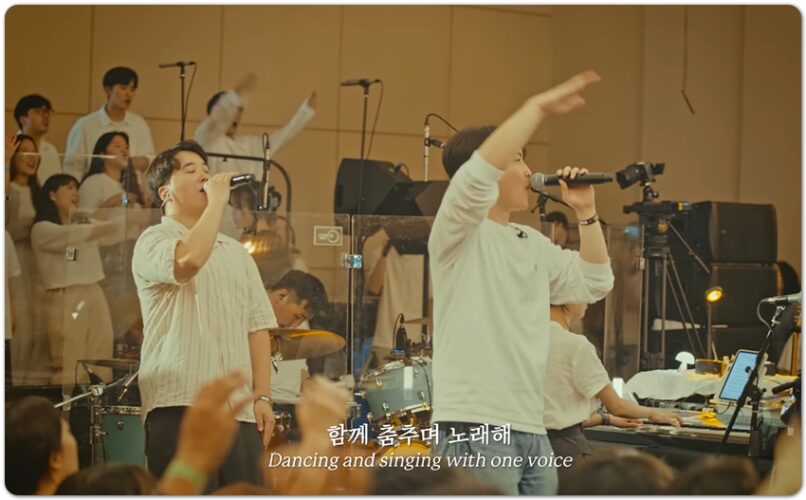 본향을 향해 (신곡/CCM) - 위러브 WELOVE CREATIVE TEAM, 박은총 작사, 유건 작곡