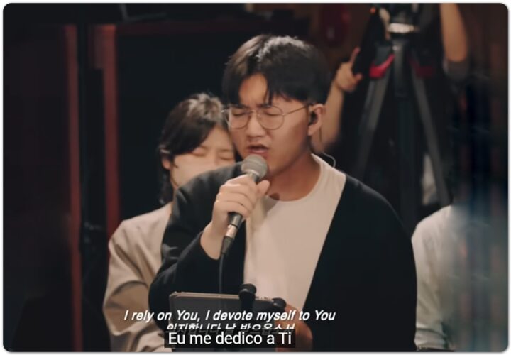 주께 붙들립니다 (악보/가사) - Team Luke Worship 팀룩워십, 이루다 작사/작곡