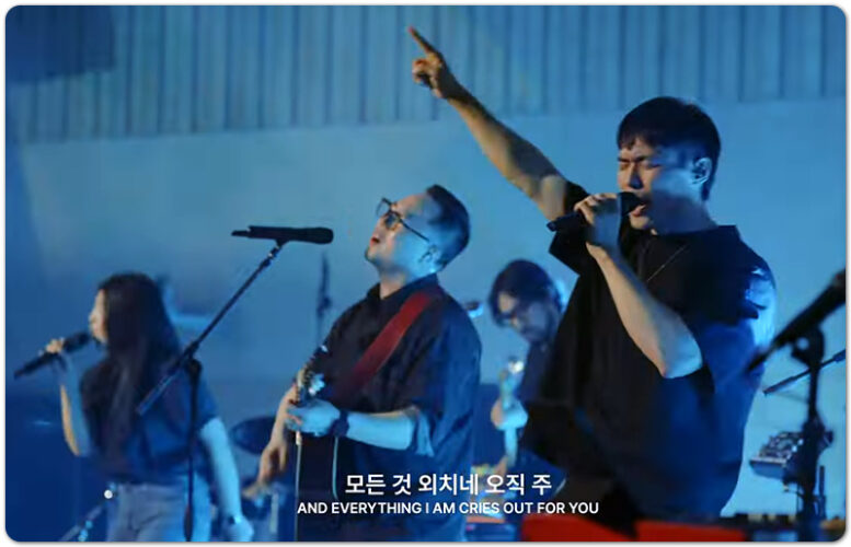 오직 주 (악보/K-CCM) - Isaiah6tyOne 아이자야씩스티원