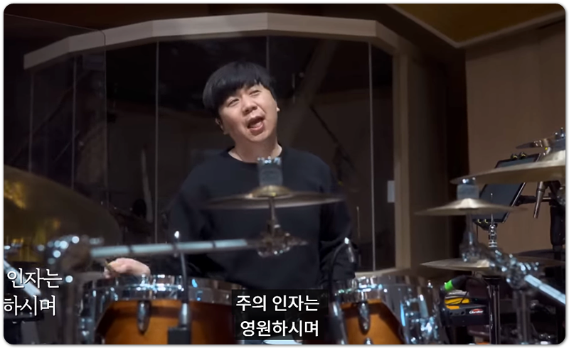 이 때를 위함이라 (CCM/신곡) - 마커스워십 | MARKERS WORSHIP, 이영 작사, 소진영 작곡