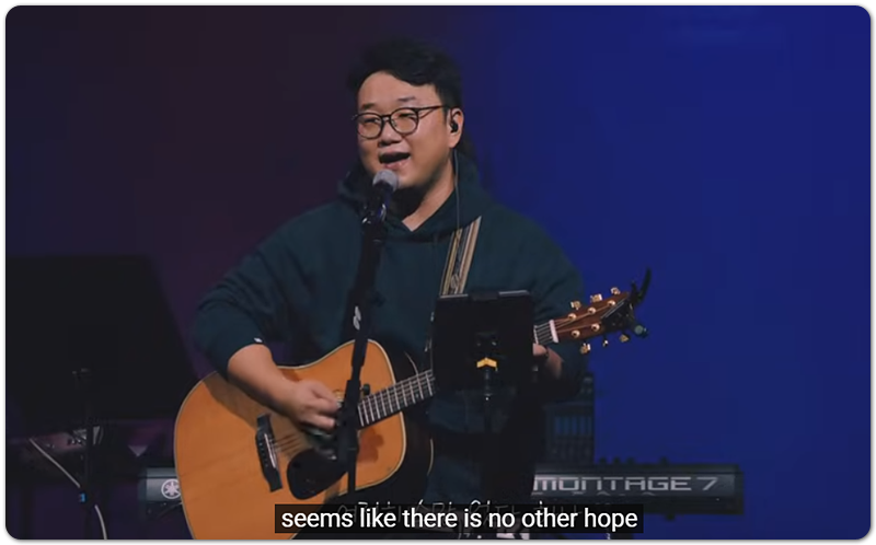 선하신 나의 주 (CCM/악보) - 팀룩워십 Team Luke Worship, 이루다 작사, 이영준 작곡