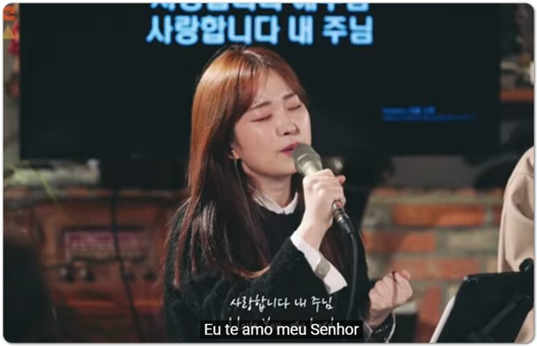 [CCM/악보] 탕자의 고백 - 팀룩워십 Team Luke Worship, 박형민 작사, 이찬행 작곡