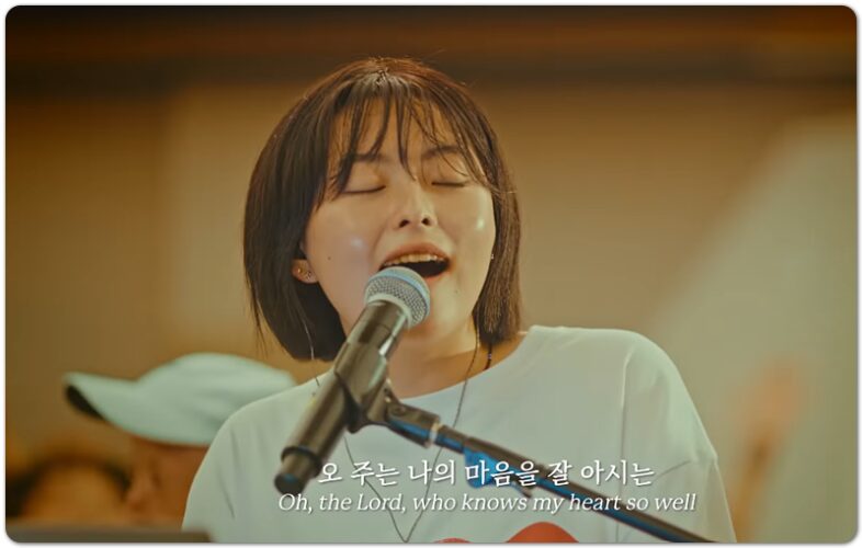 소울메이트 (CCM/가사) - feat. 홍원기, 위러브 WELOVE CREATIVE TEAM