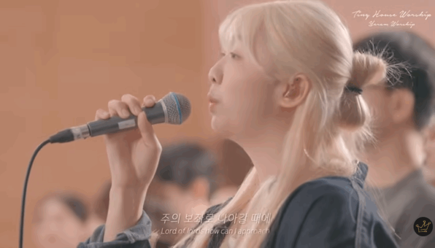 [CCM/악보] 예수 피를 힘입어 - 예람워십 YERAM WORSHIP