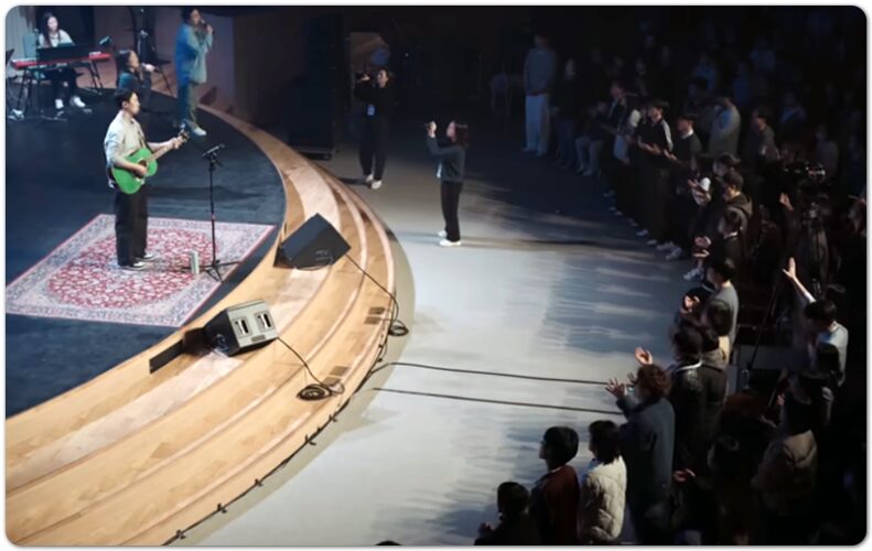 [악보/가사] 그 사랑 (THE LOVE) - 피아워십 F.I.A WORSHIP